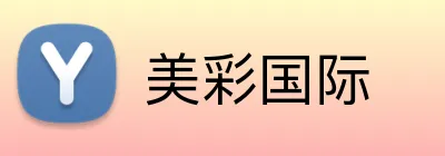 美彩国际 logo